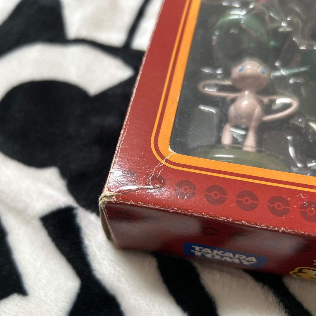 Pokemon The movie 10thモンスターコレクションセットボックス - メルカリ