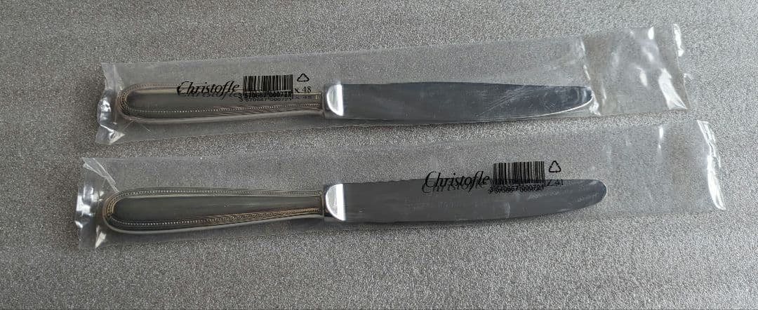 箱なし　クリストフル　スタンダードディナーフォーク　2本セット　パール