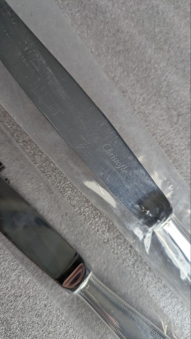 箱なし　クリストフル　スタンダードディナーフォーク　2本セット　パール