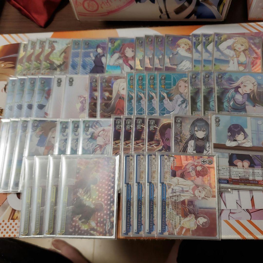 ヴァイス　学園アイドルマスター枝門デッキフルホロデッキ