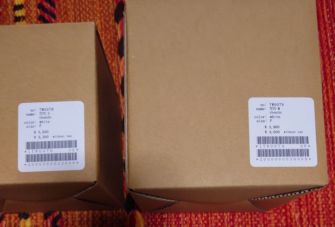 mina perhonen（ミナペルホネン）choucho TUTU 2個セット