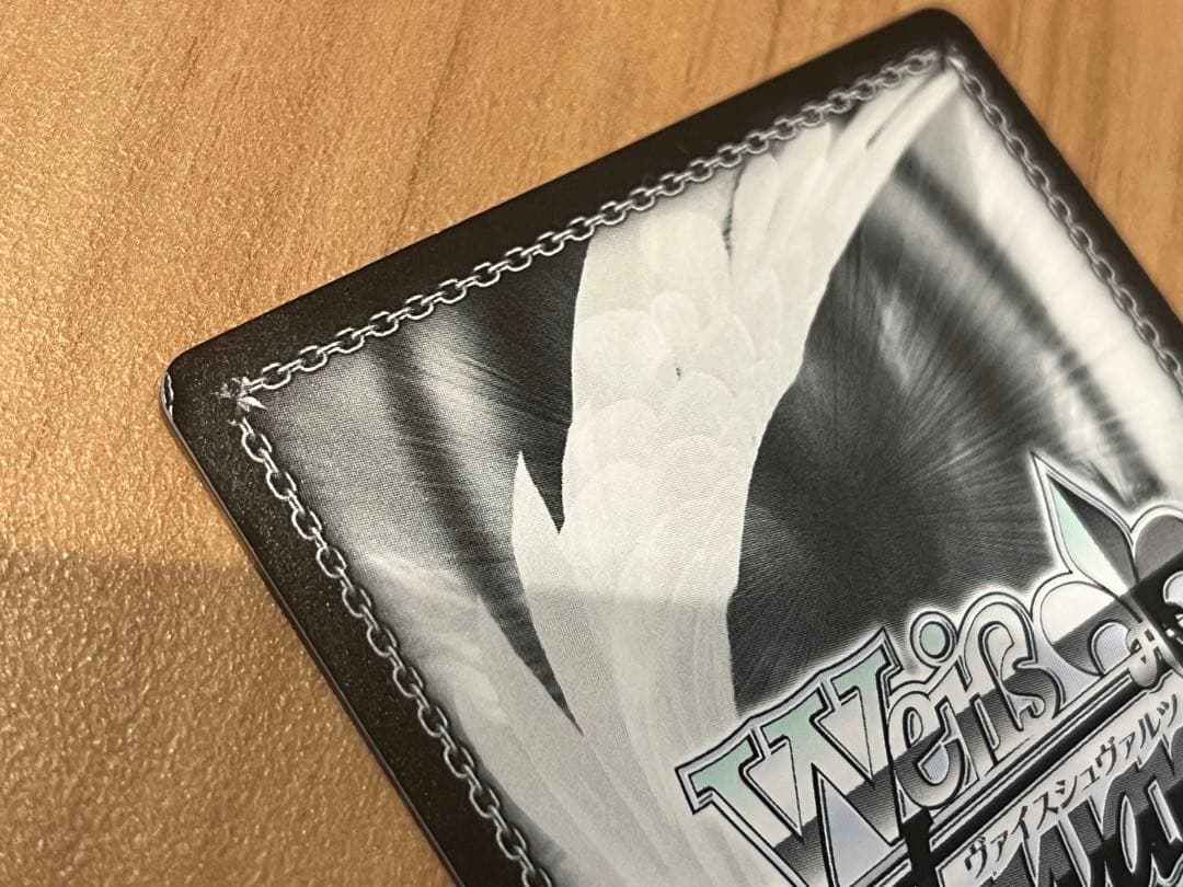 ヴァイス 茅野愛衣 サイン付SP クリエイターの矜持 詩羽 - メルカリ