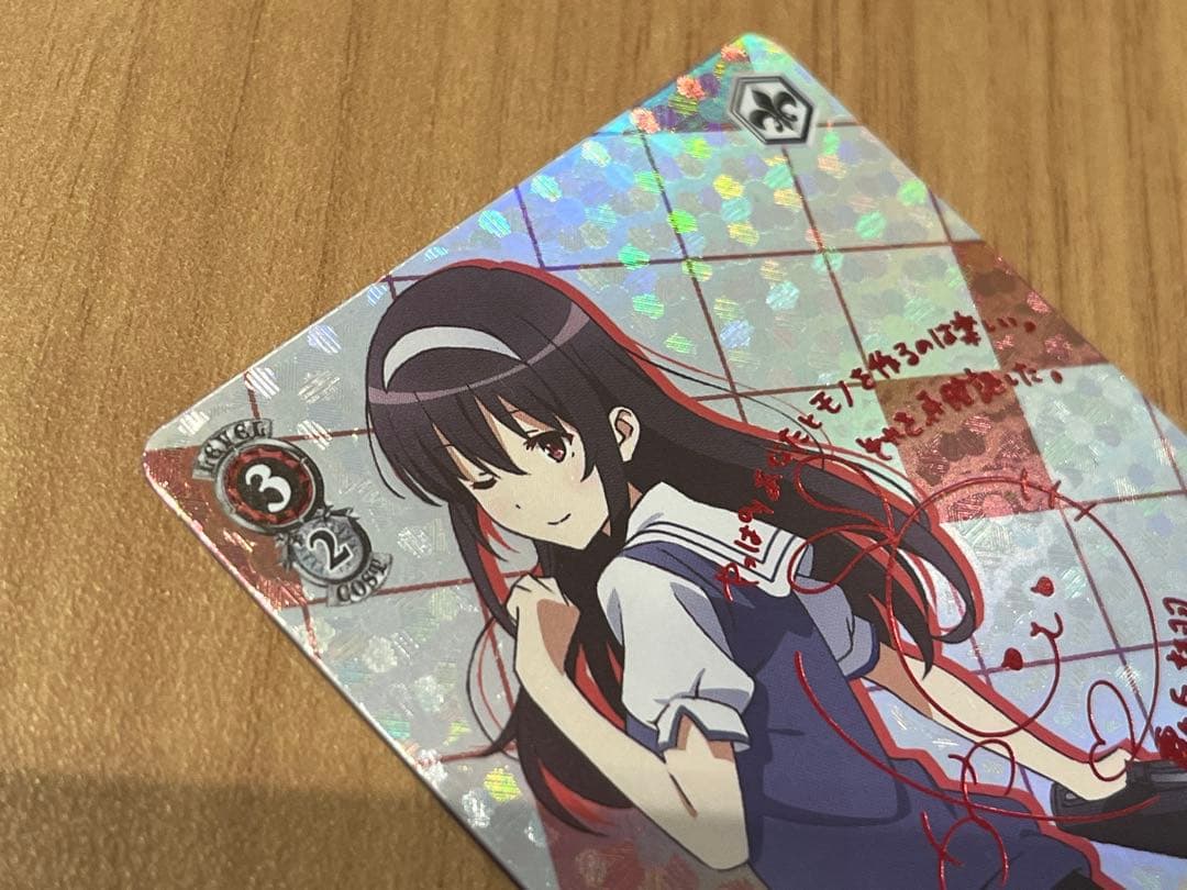 ヴァイス 茅野愛衣 サイン付SP クリエイターの矜持 詩羽 - メルカリ