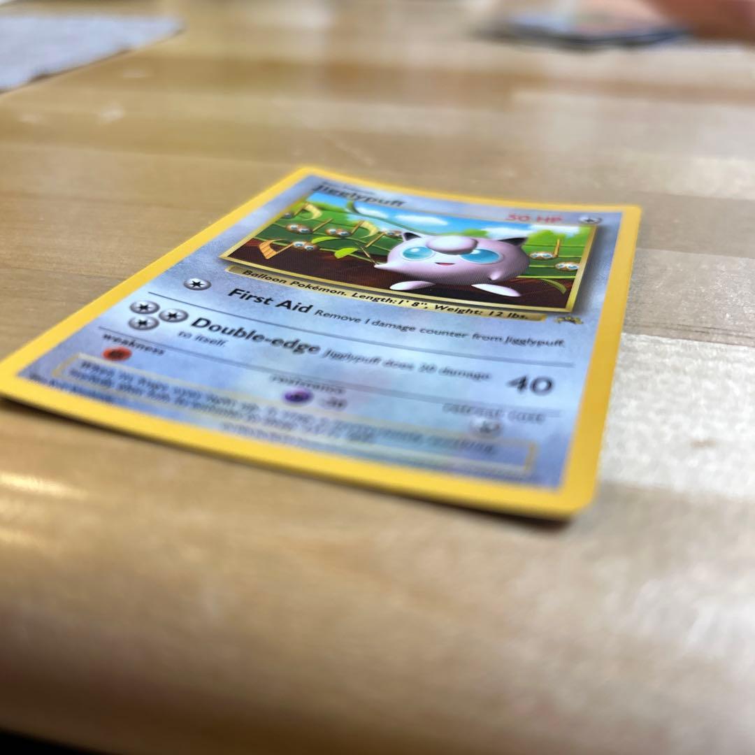 ポケモンカード プリン英語版 - メルカリ