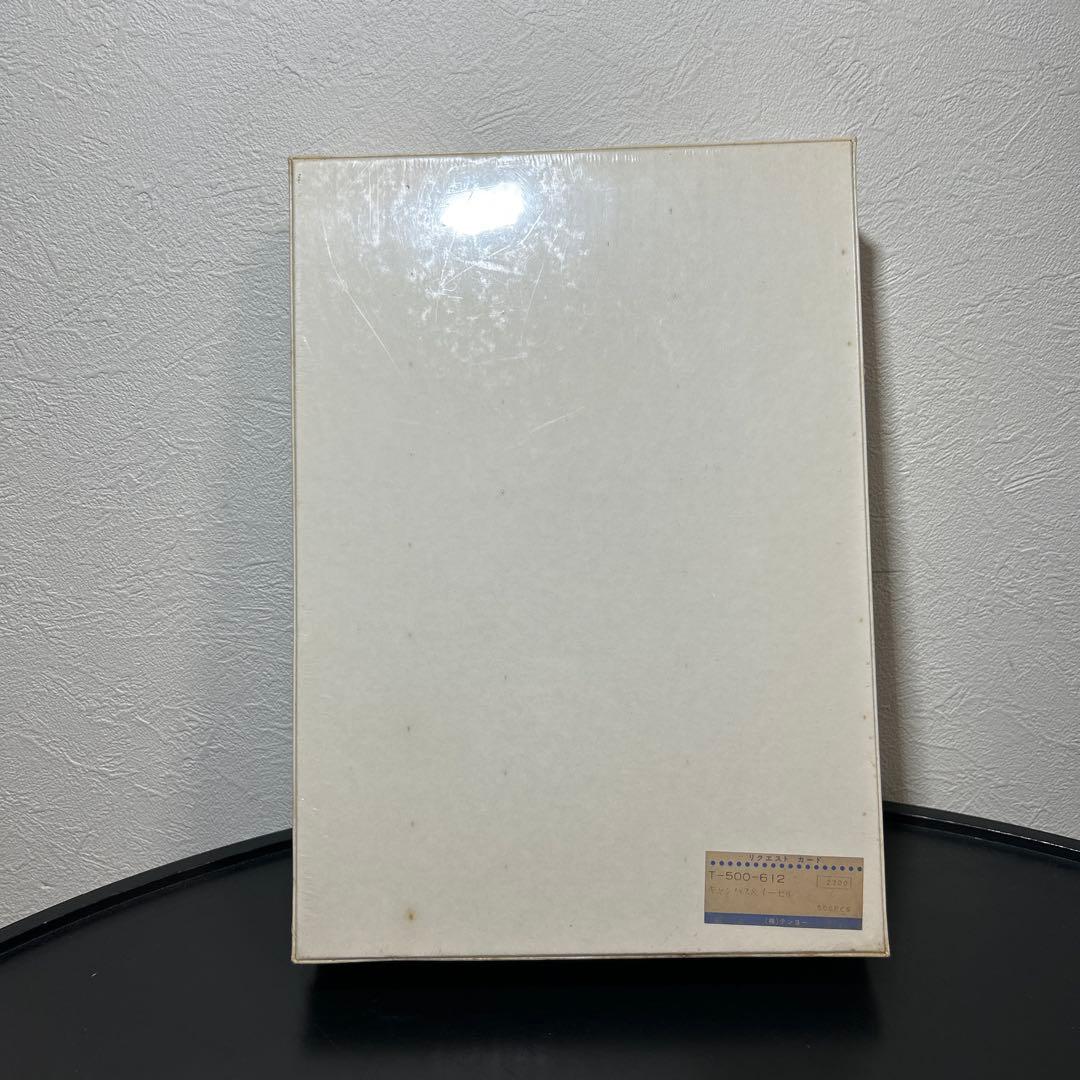 超希少】ジェニファー・マークス キャンパス&イーゼル ジグソーパズル