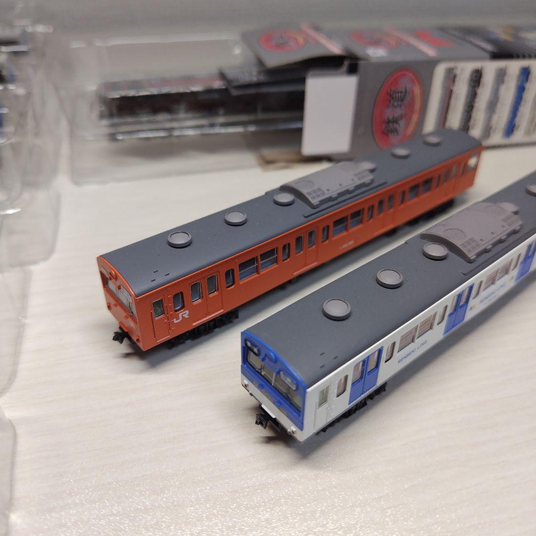 鉄道コレクション　エキナカオリジナル　9両セット　シークレット入り☆