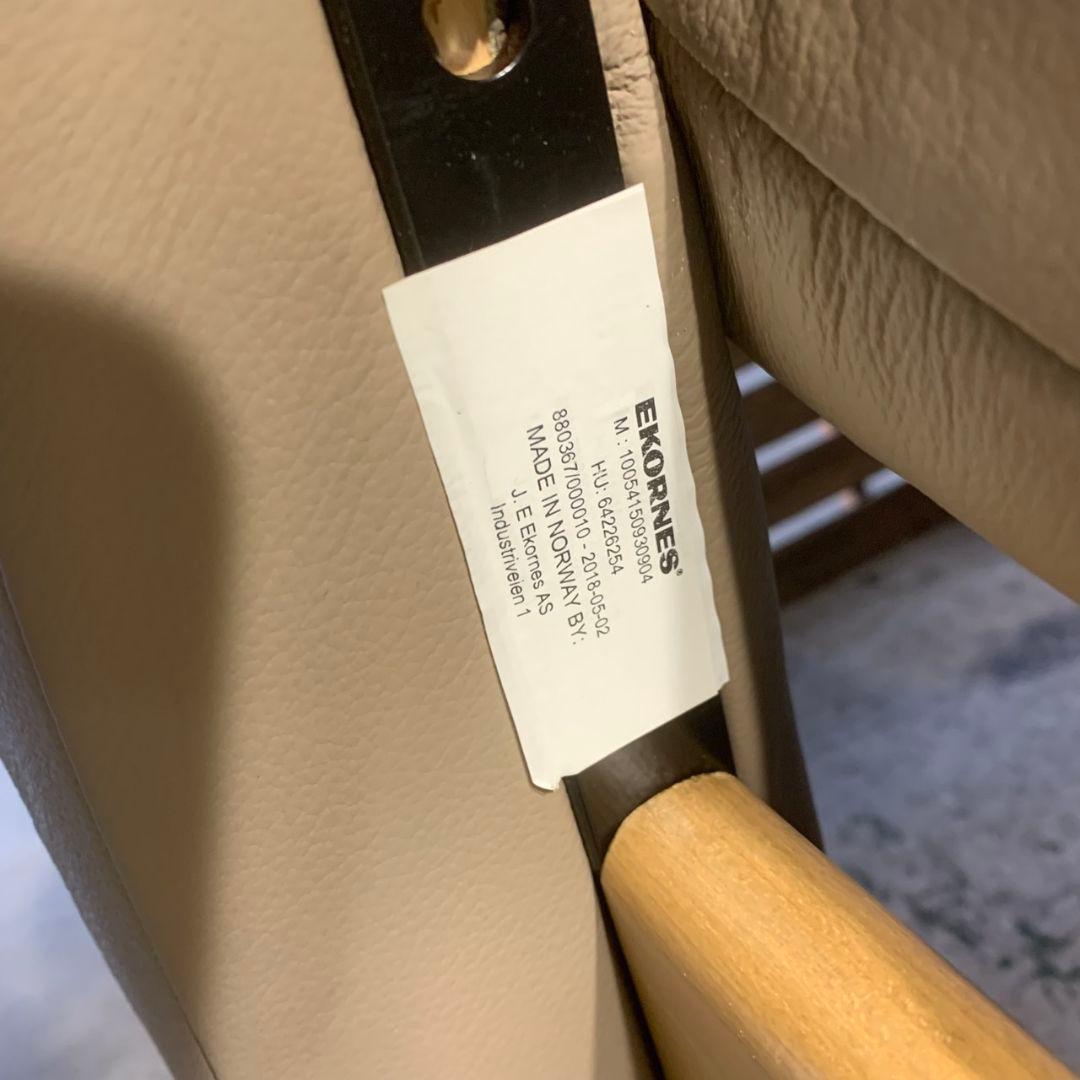 K742 EKORNES Stressness M ストレスレスエコーネス