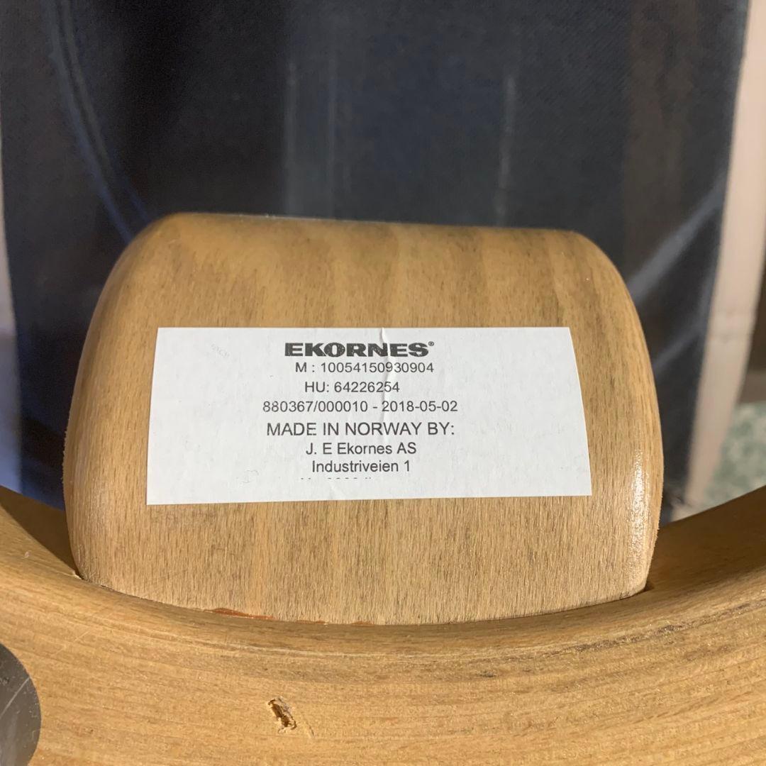 K742 EKORNES Stressness M ストレスレスエコーネス