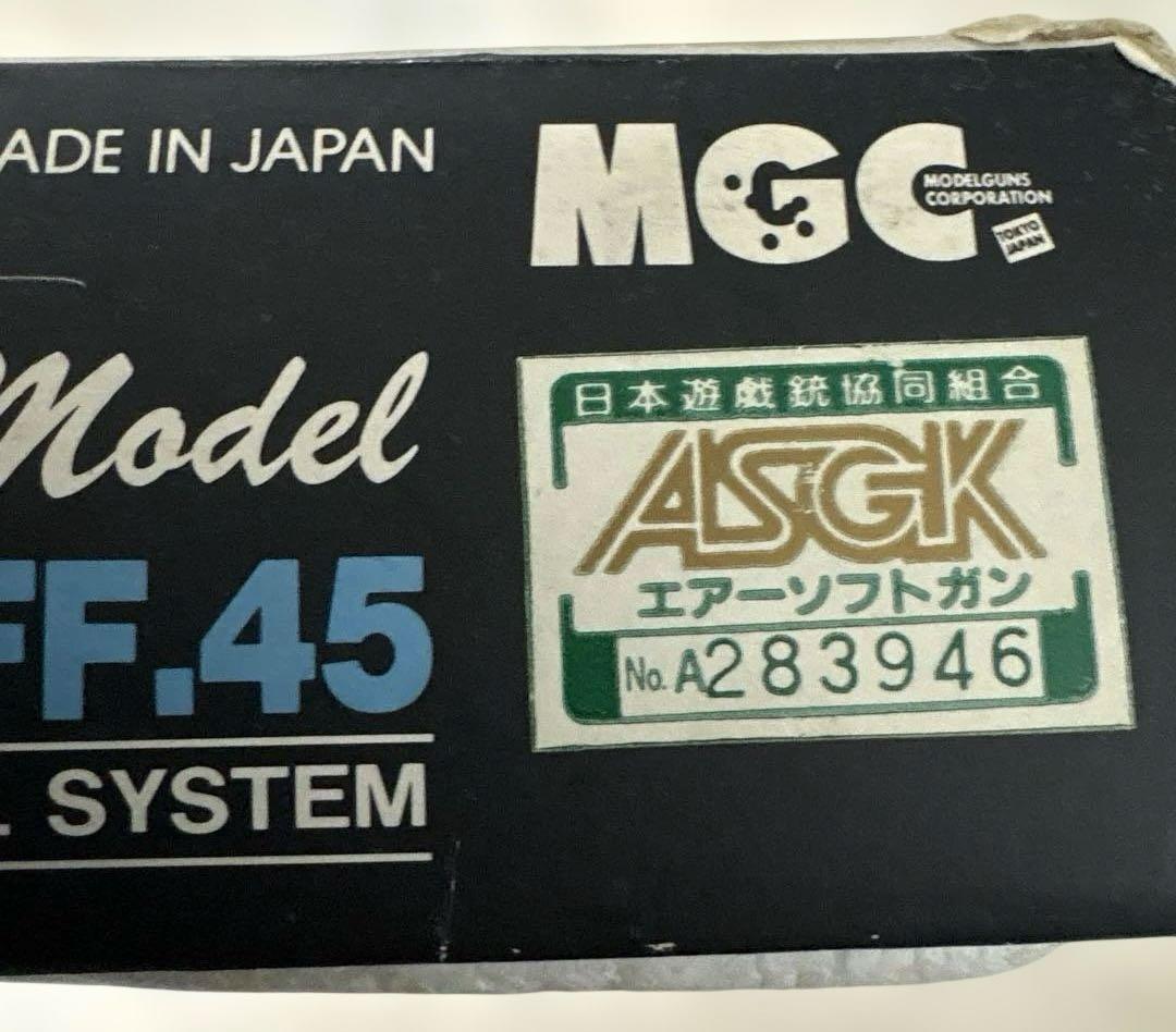 SPRINGFIELD NASTOFF.45 スプリングフィールドナストフ - メルカリ