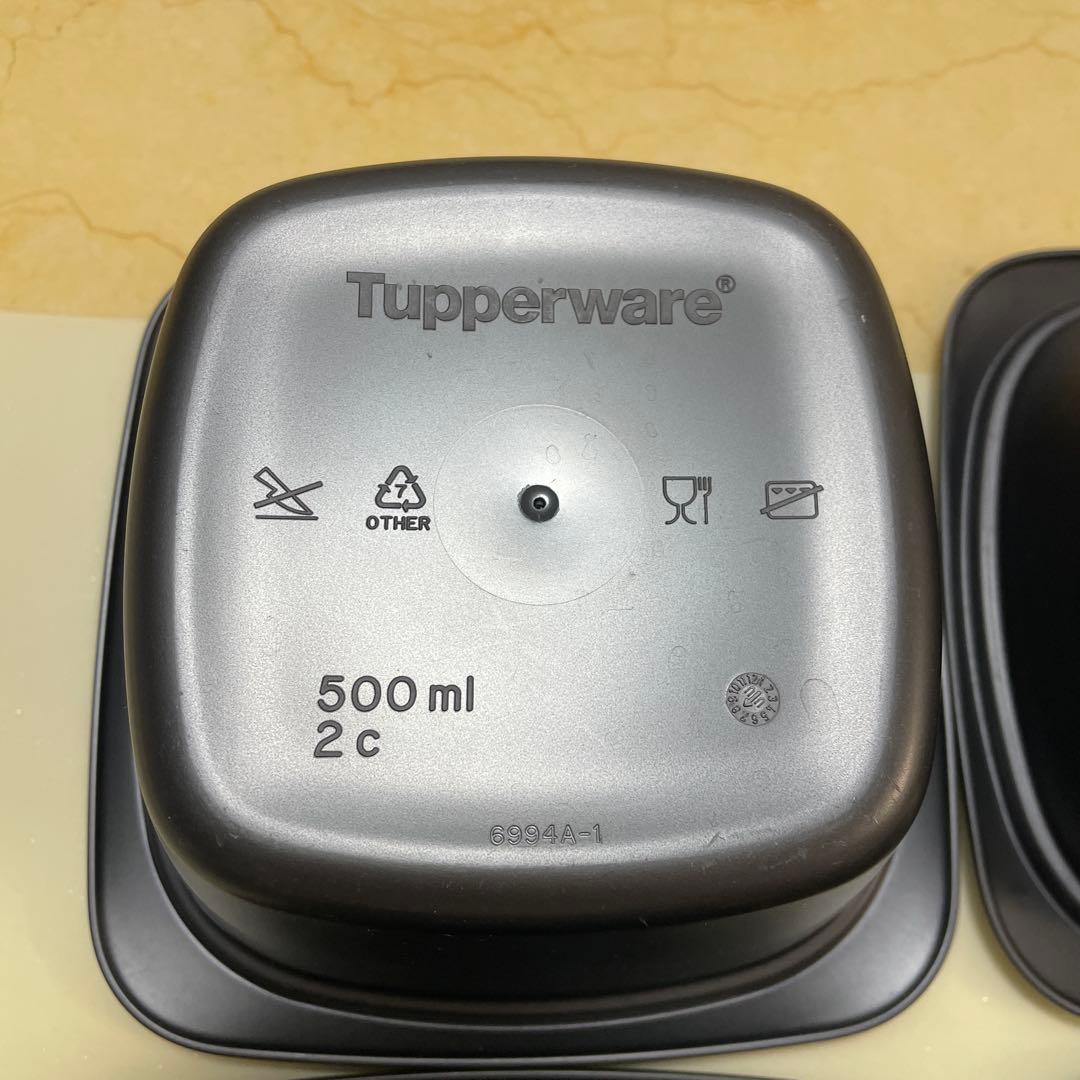 Tupperwareタッパーウェア　 ココット　500ml 4個