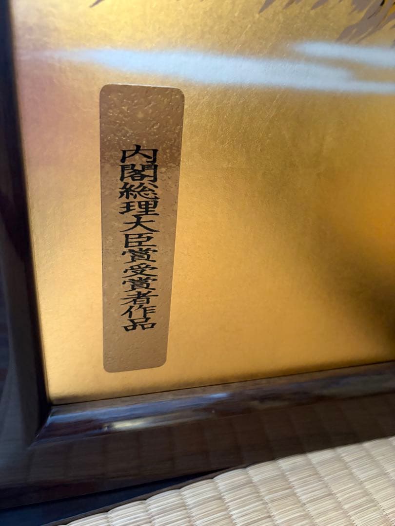 五月人形　鎧兜　端午の節句　日本人形