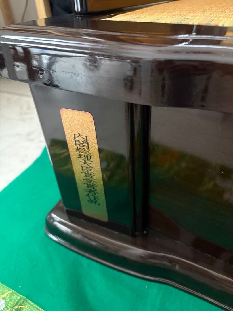 五月人形　鎧兜　端午の節句　日本人形