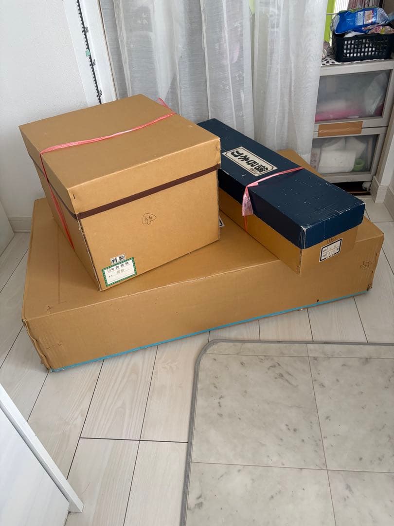 五月人形　鎧兜　端午の節句　日本人形