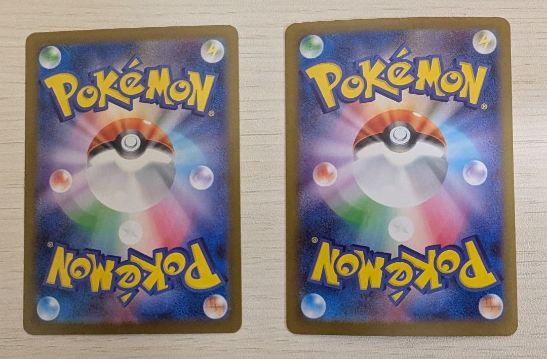 ポケモンカード　アセロラのいたずらSAR ヒカリSAR