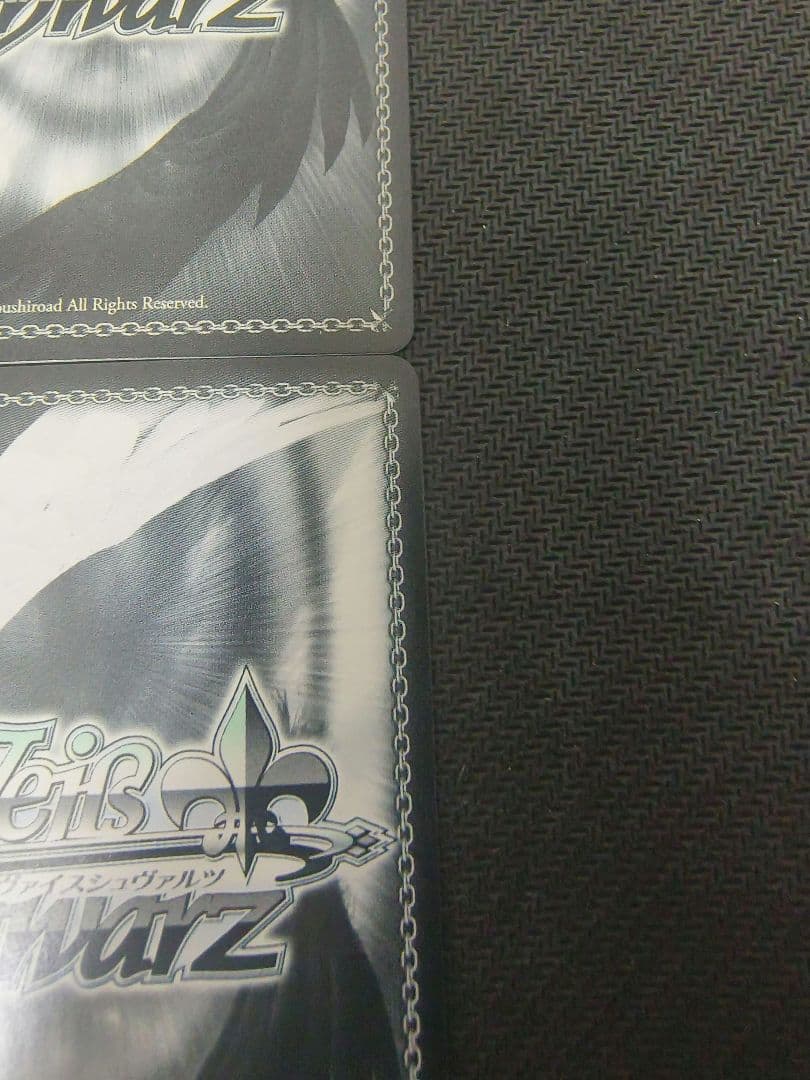 SP ブランニュー・シーナリー 萩原雪歩 4枚セット - メルカリ