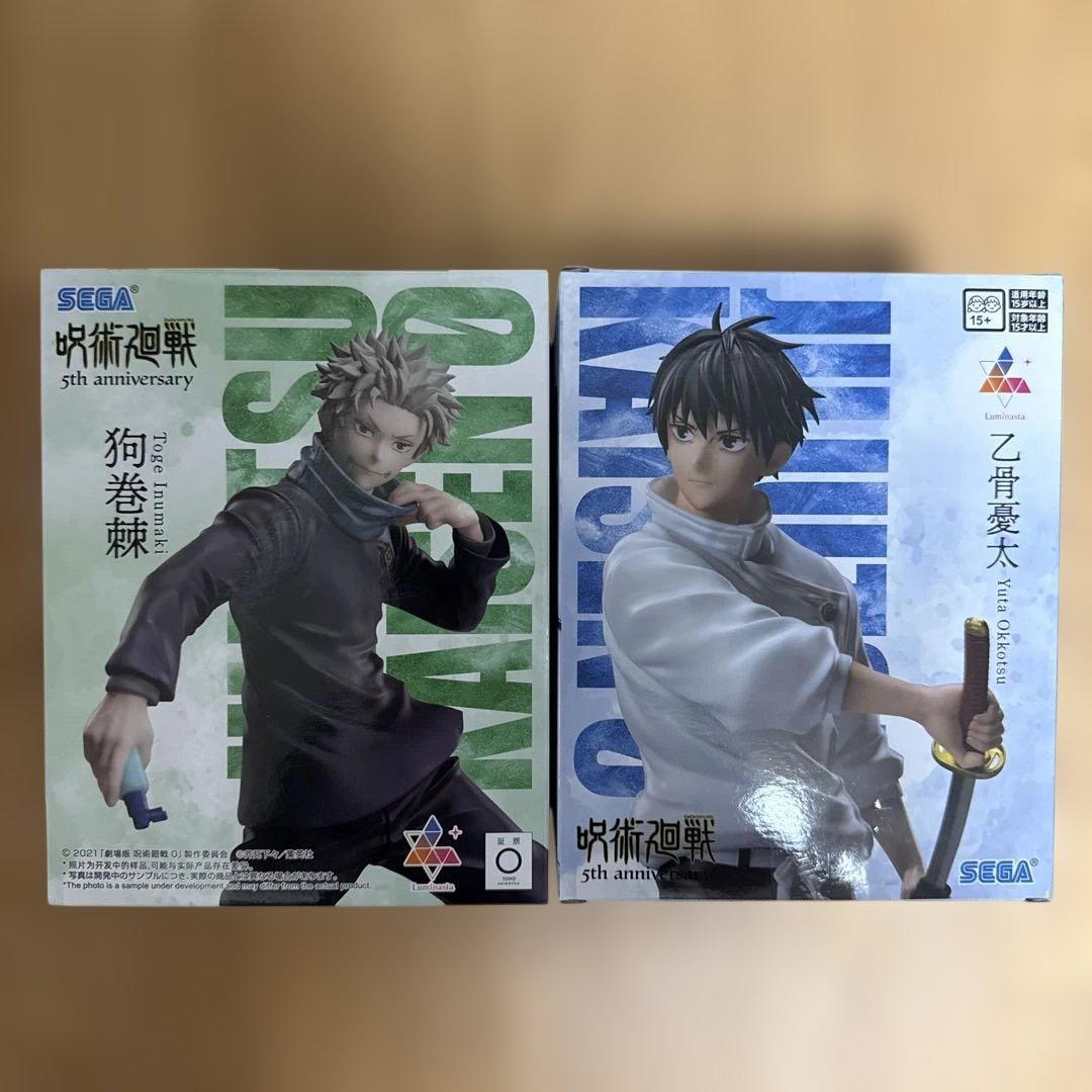 ラウンドワン限定 呪術廻戦 フィギュア 6体セット - メルカリ