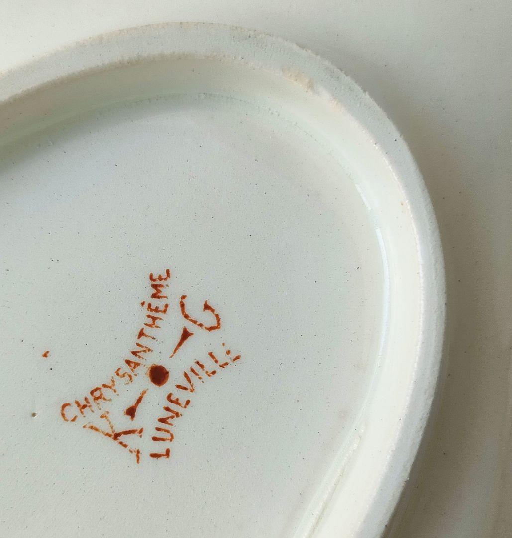 希少　美品　リュネビル　お花のラヴィエ　　フランスアンティーク