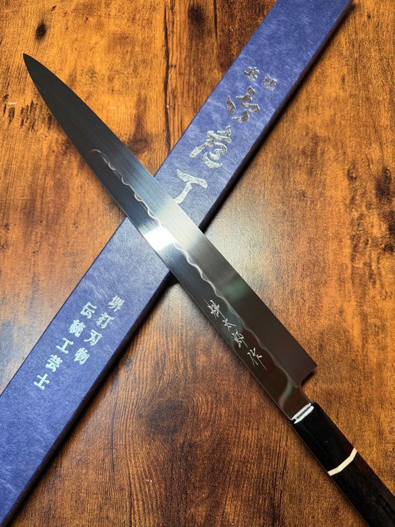 【堺打刃物】　祥太郎作　刺身 柳刃　本焼　白鋼　尺　鏡面　包丁　黒檀水牛八角柄