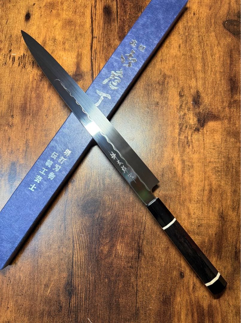 【堺打刃物】　祥太郎作　刺身 柳刃　本焼　白鋼　尺　鏡面　包丁　黒檀水牛八角柄