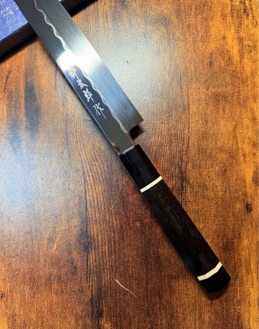 【堺打刃物】　祥太郎作　刺身 柳刃　本焼　白鋼　尺　鏡面　包丁　黒檀水牛八角柄