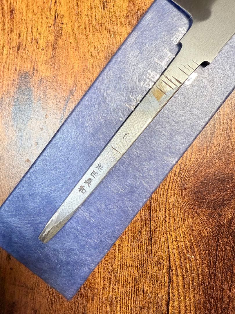 【堺打刃物】　祥太郎作　刺身 柳刃　本焼　白鋼　尺　鏡面　包丁　黒檀水牛八角柄