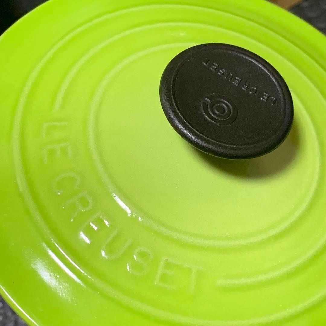 ルクルーゼ ココット 16cm フルーツグリーン キウイ