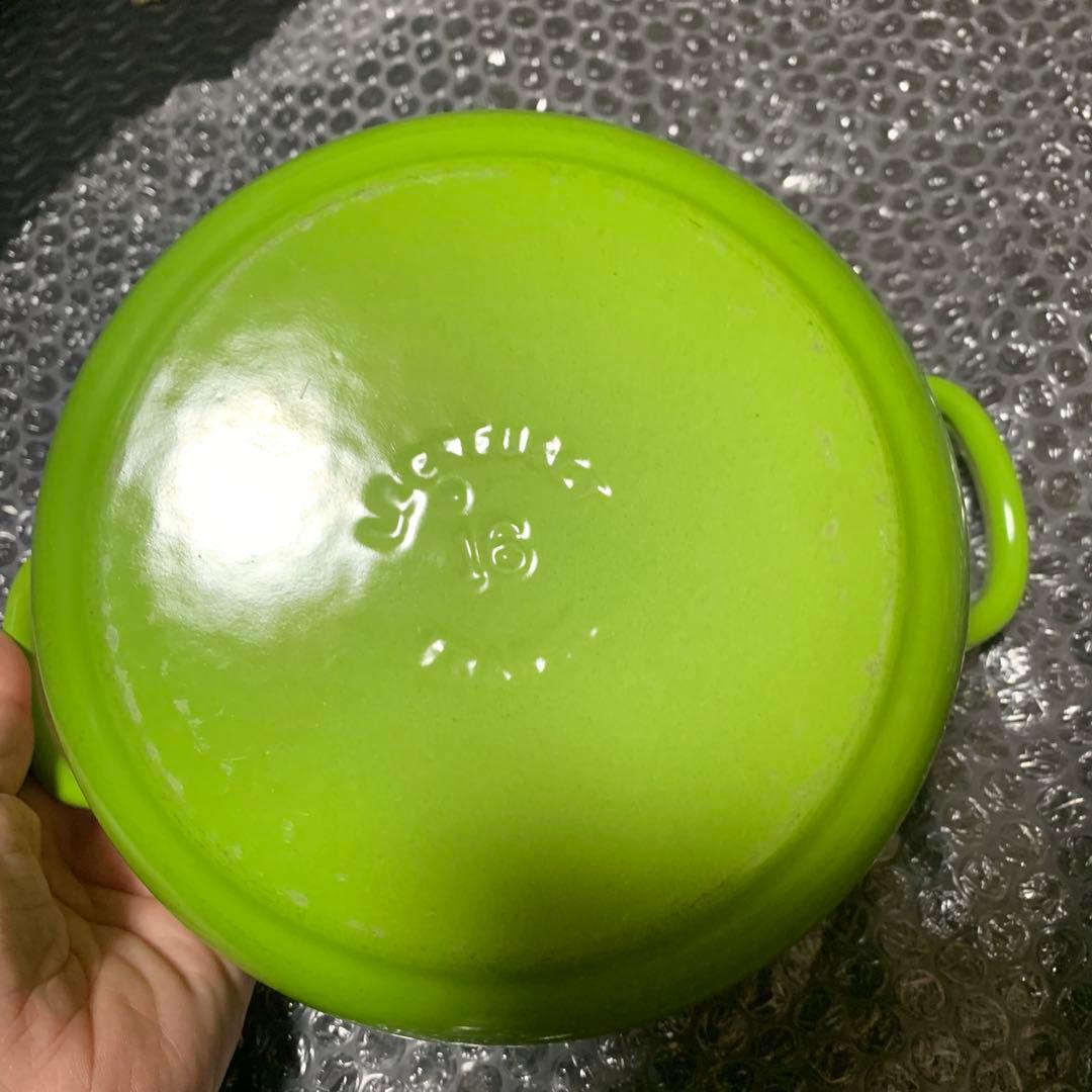 ルクルーゼ ココット 16cm フルーツグリーン キウイ