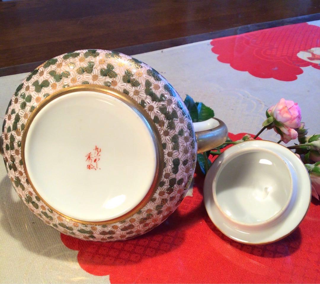 A631 九谷焼　金彩花詰　秀昭　ケーキ皿　ティーセット8点セット