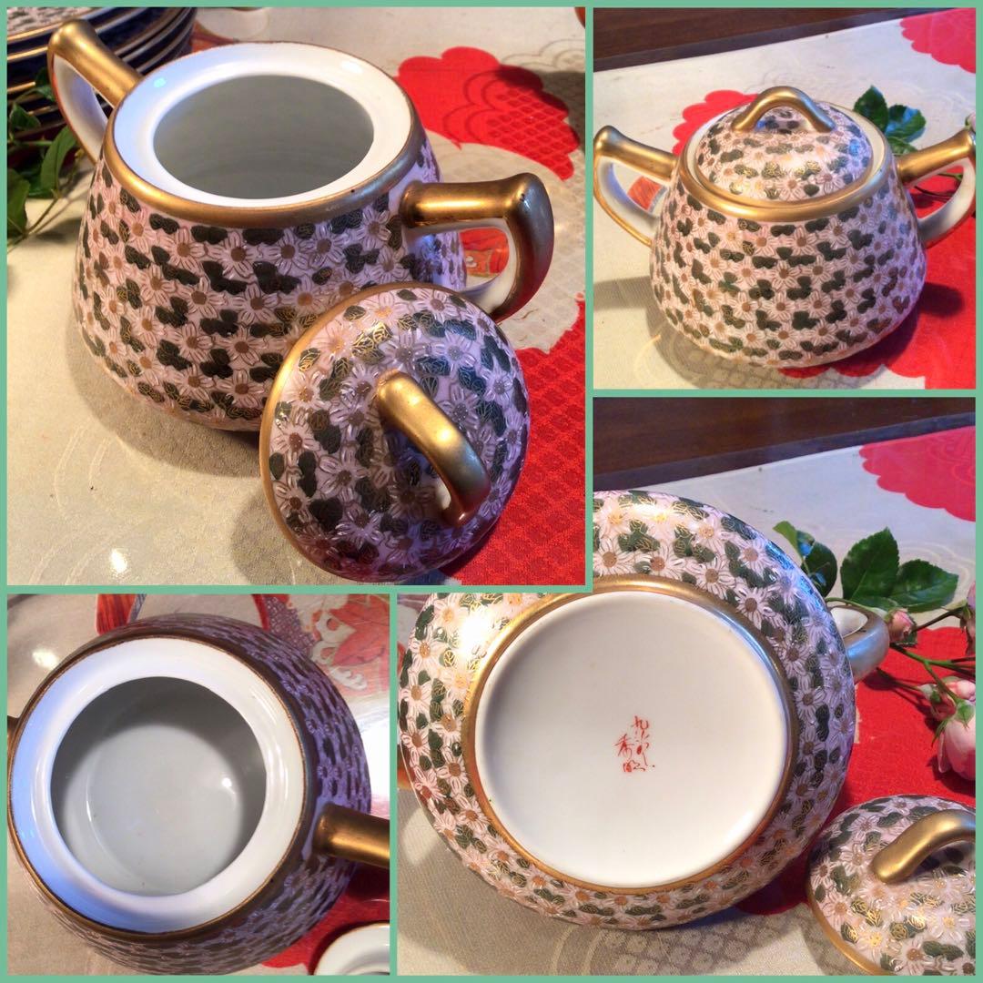 A631 九谷焼　金彩花詰　秀昭　ケーキ皿　ティーセット8点セット