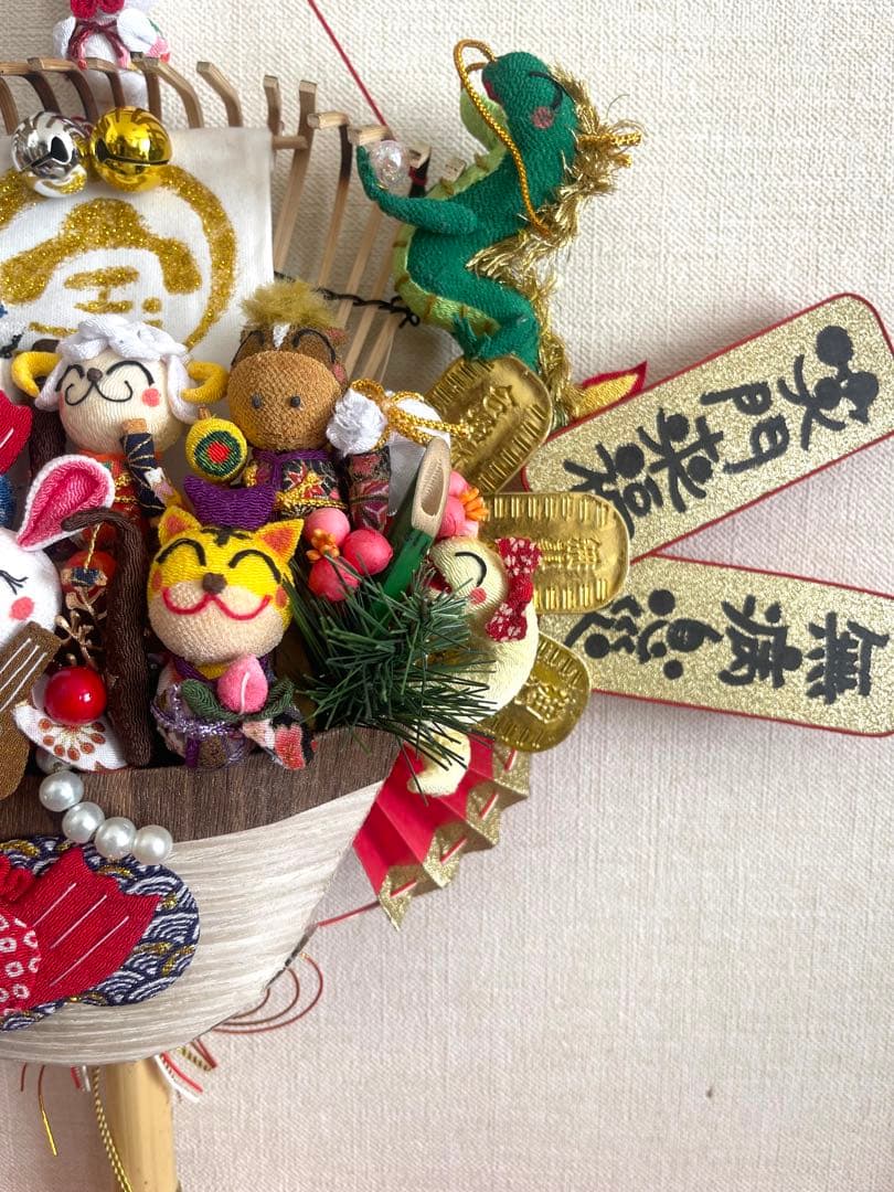 お正月、12支　宝船の熊手　(１点限定)