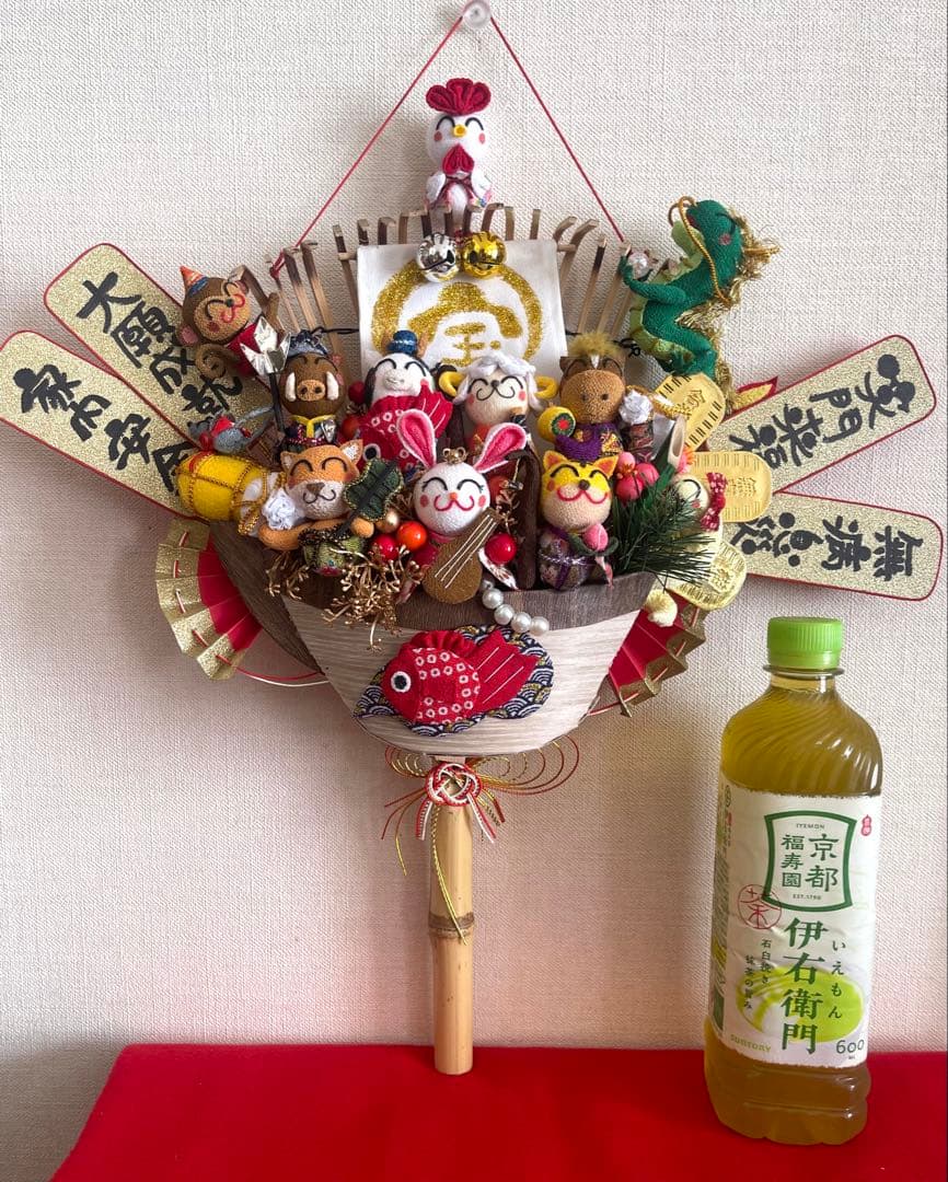 お正月、12支　宝船の熊手　(１点限定)