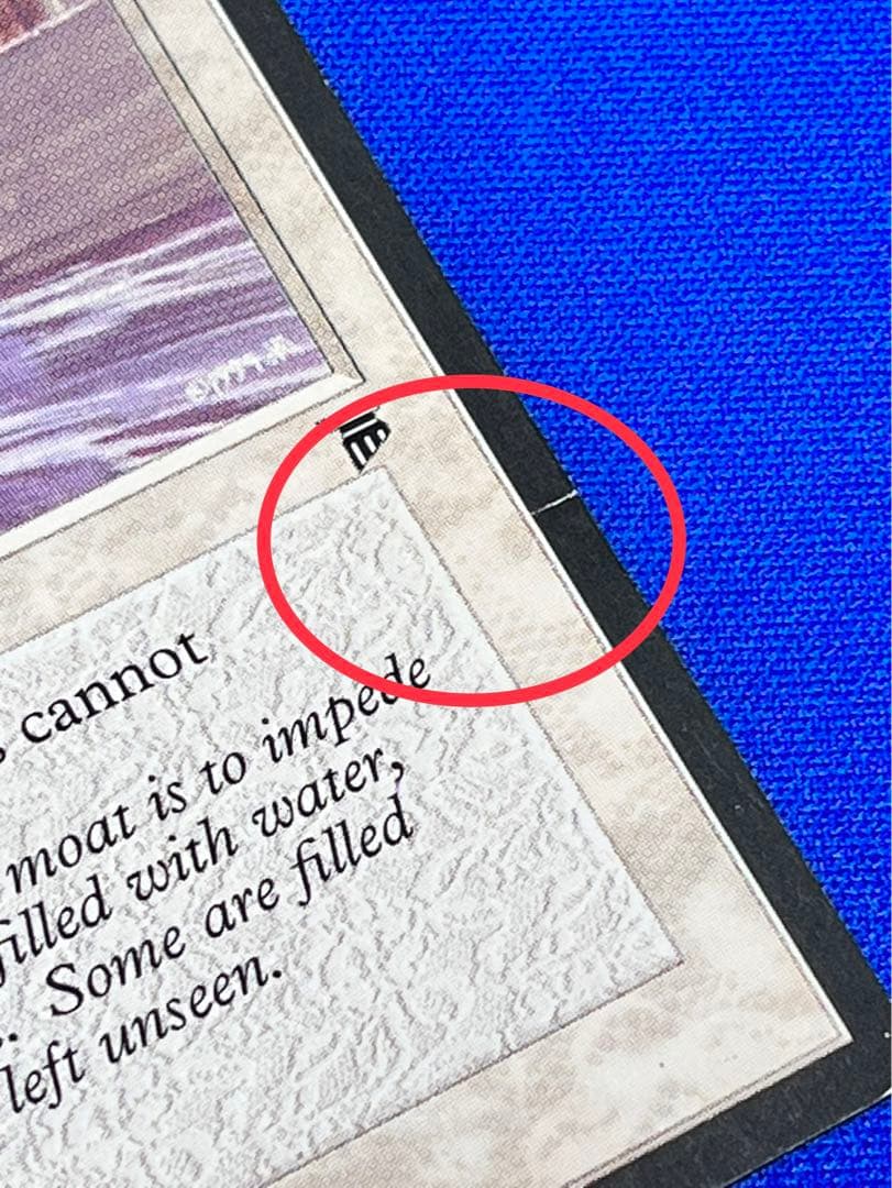 MTG／Moat ／moat／英語版 | Shop at Mercari from Japan! | Buyee