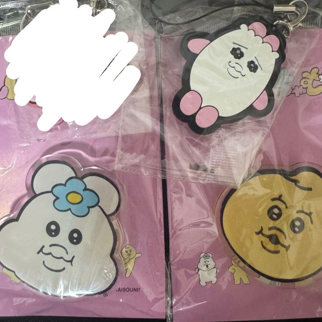 おぱんちゅうさぎ んぽちゃむ きみまろ スマホリング - メルカリ