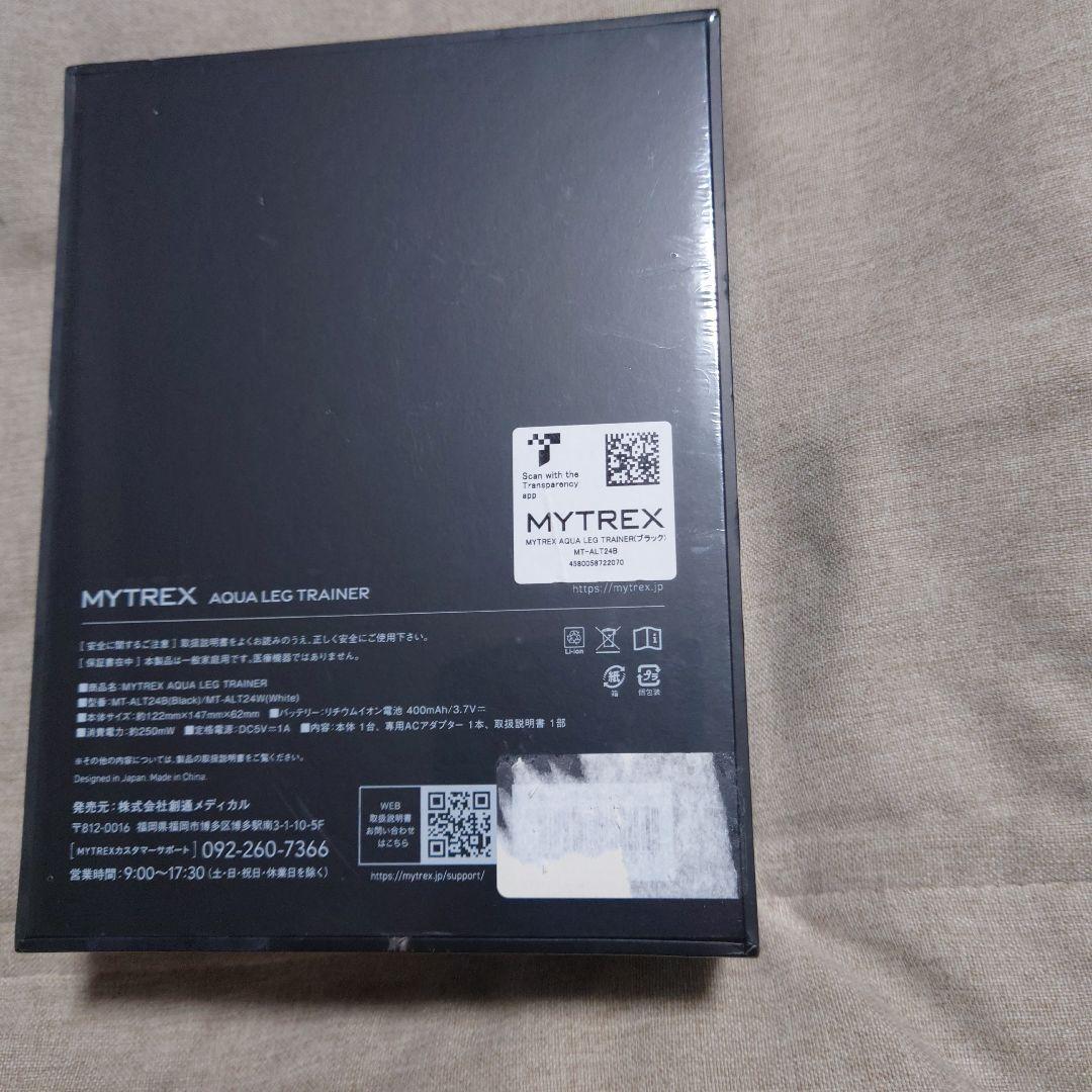 エクササイズグッズ MYTREX AQUA LEG TRAINER MT-ALT24