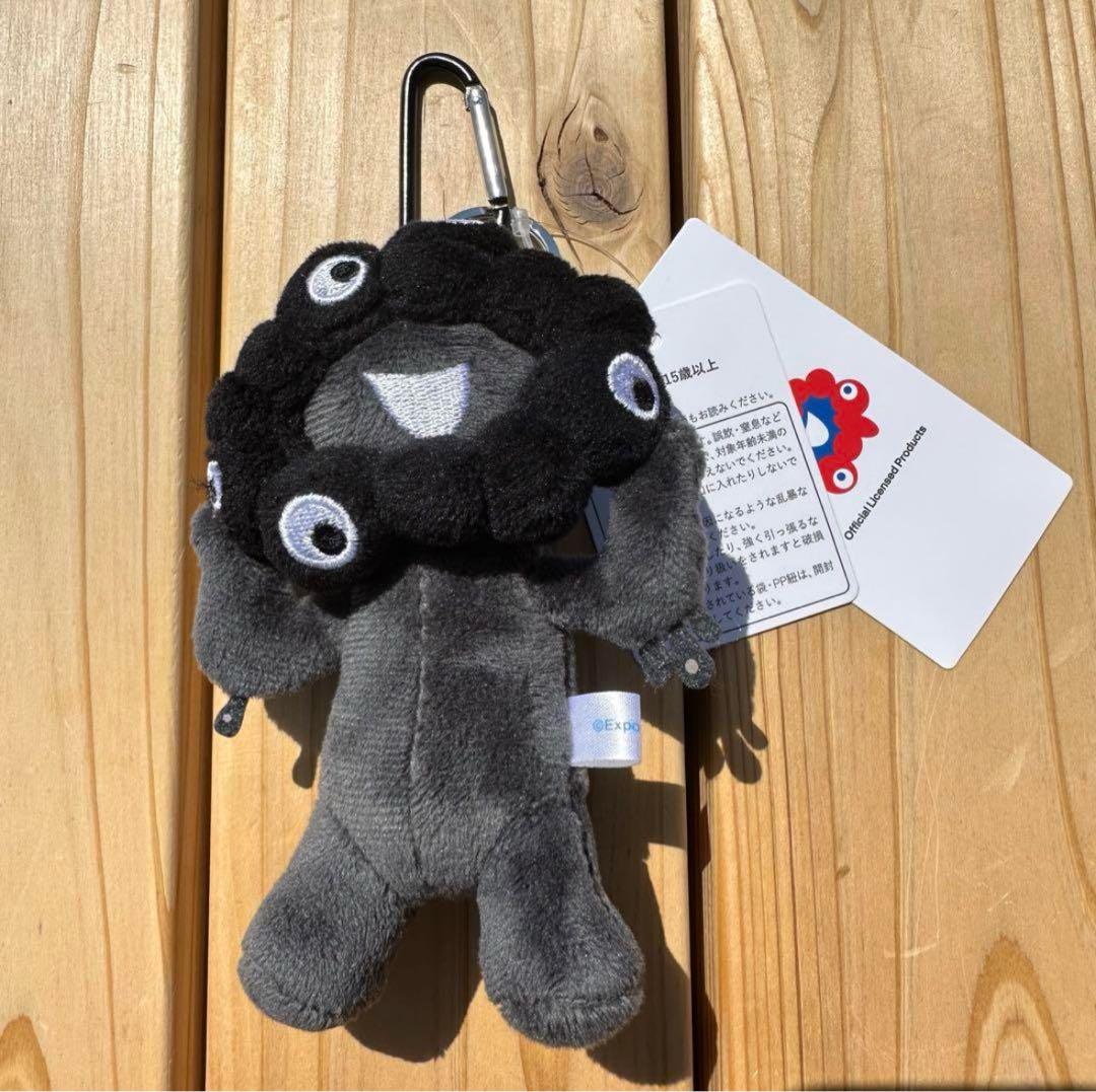 ミャクミャク ぬいぐるみ 大阪万博 黒 ブラック キーホルダー - メルカリ