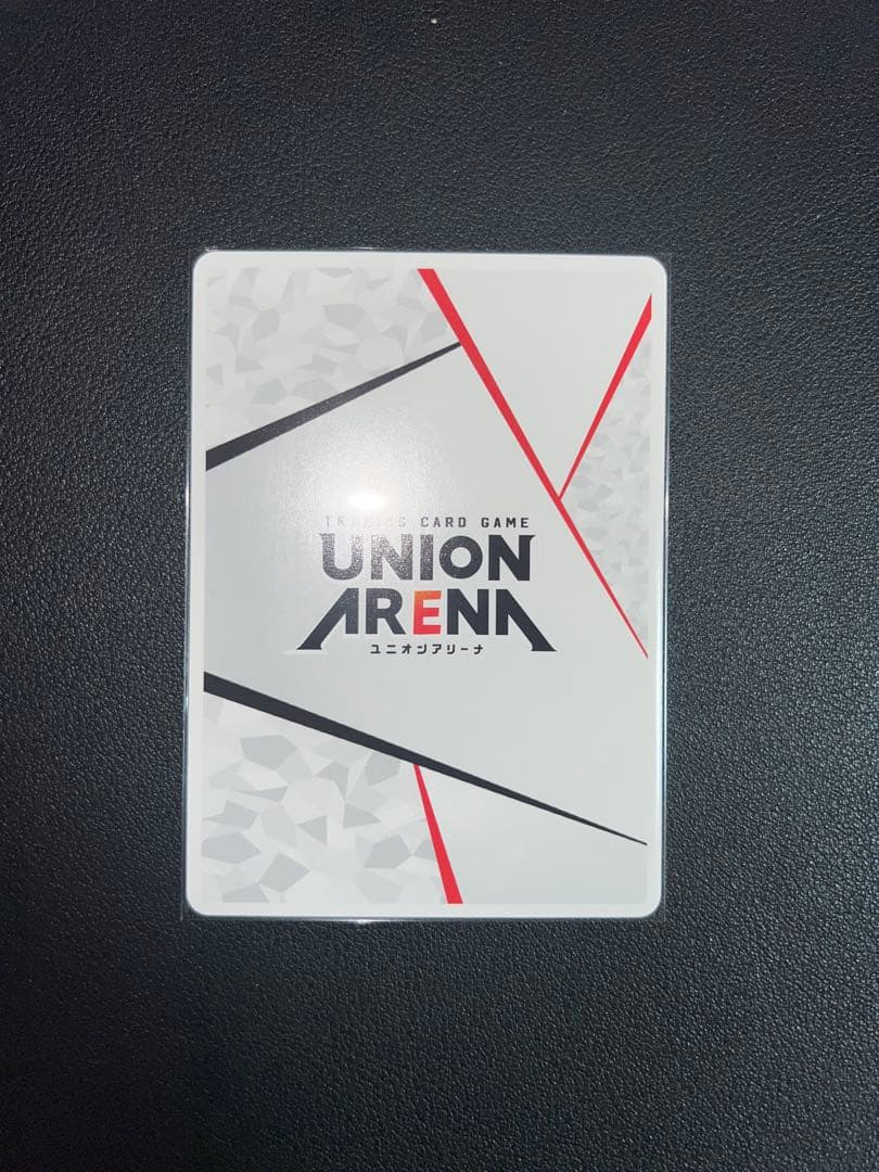 ユニオンアリーナ シンデュアリティ シュネー AP アクションポイント　ノワール