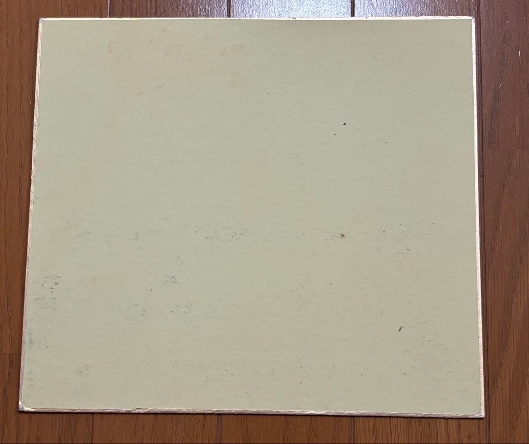 ♦️貴重♦️ 岡田恵太　直筆イラスト　激レア