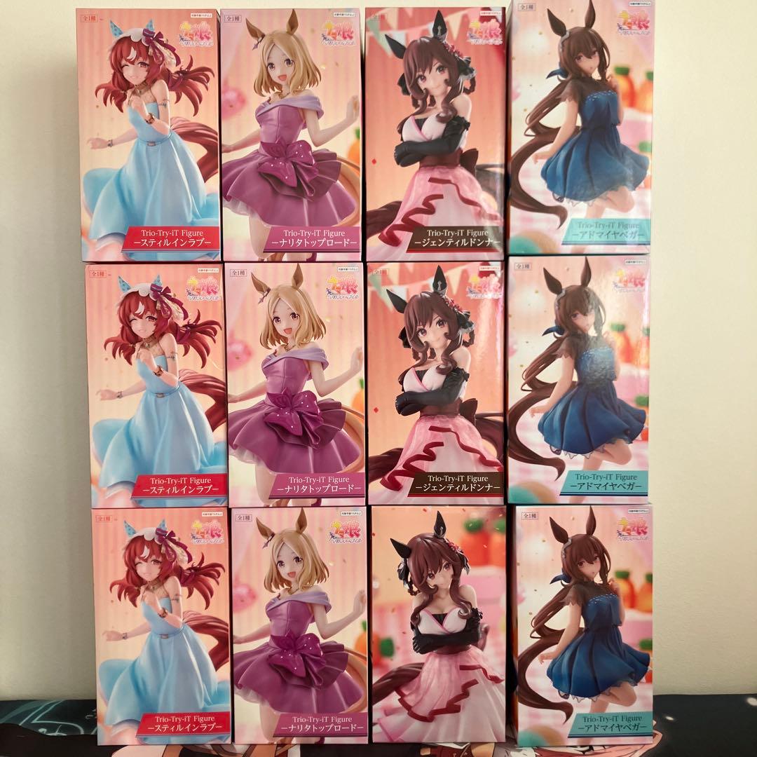 Trio-Try-iT ウマ娘プリティーダービー 12個セット - メルカリ