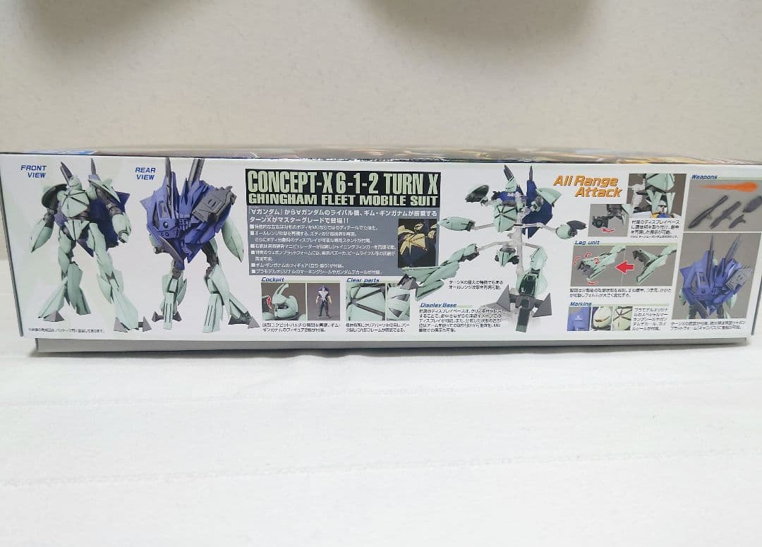 MG 1/100 Concept-X 6-1-2 ターンX 未組立 ガンプラ