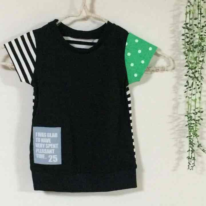 売り切れました