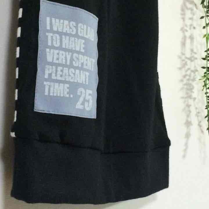 売り切れました