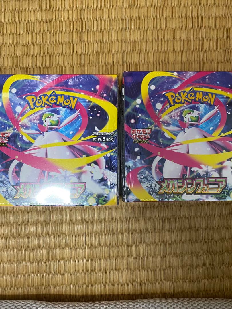 ポケモンカードゲーム　メガシンフォニア　シュリンク付き　2BOX