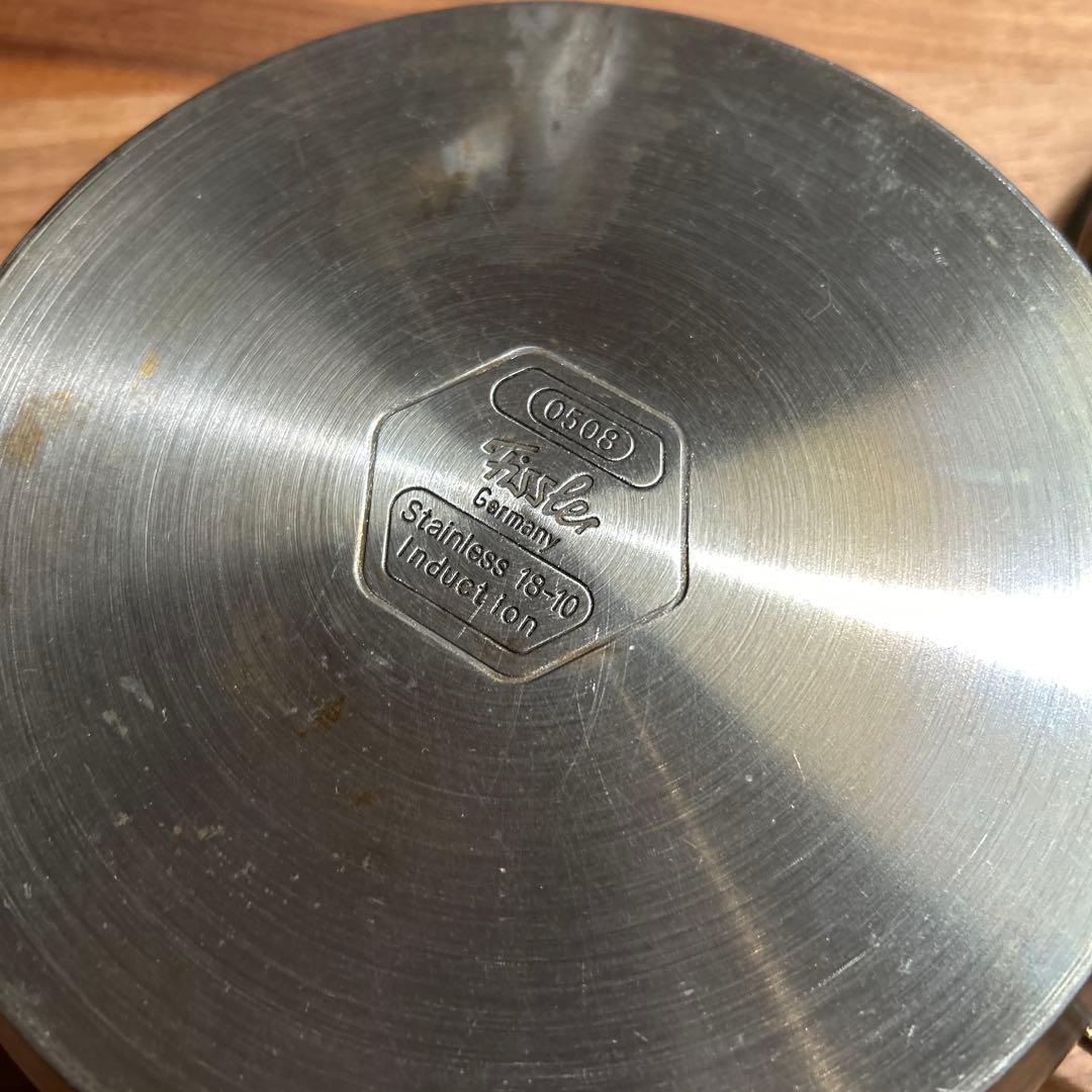 フィスラー　片手鍋