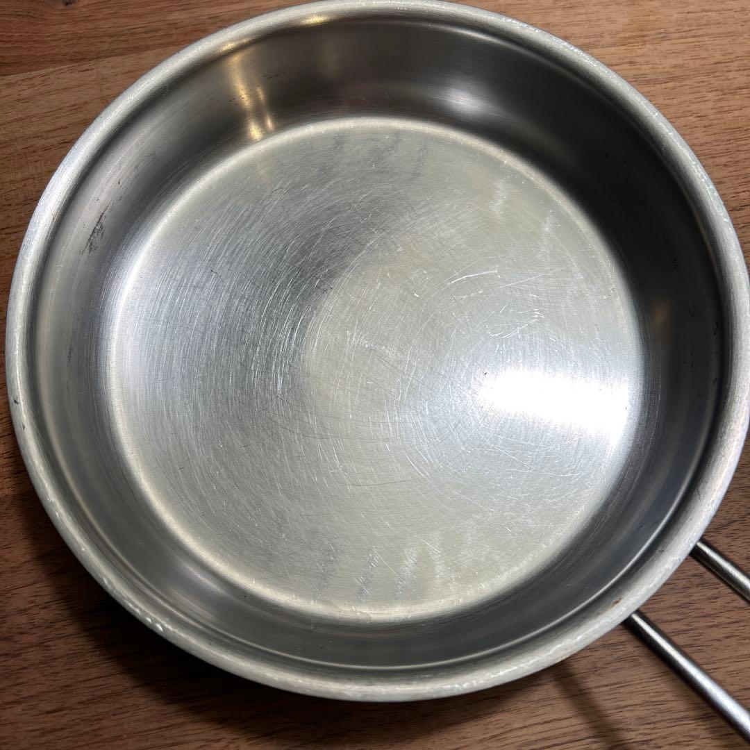 フィスラー　片手鍋