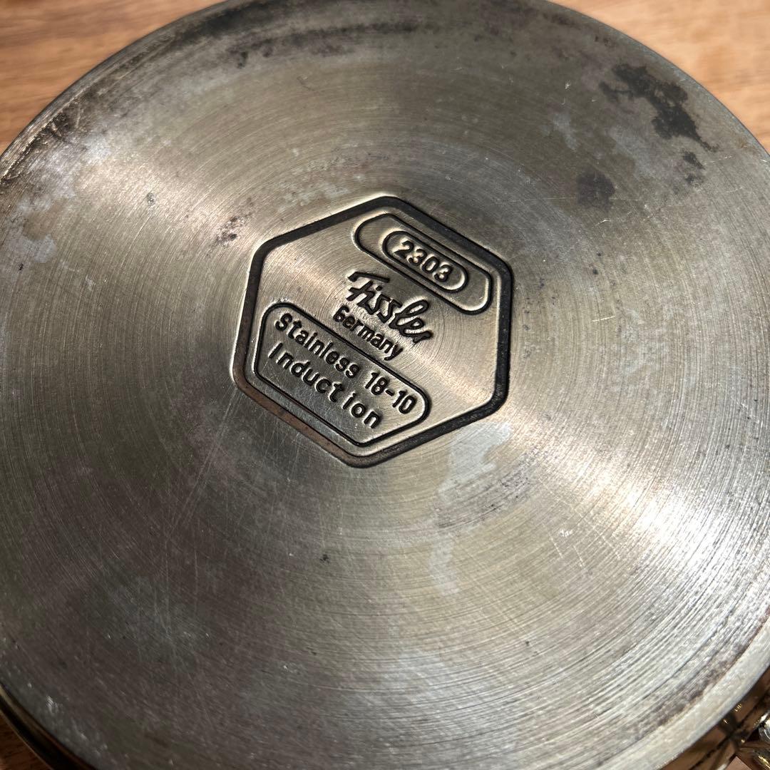 フィスラー　片手鍋