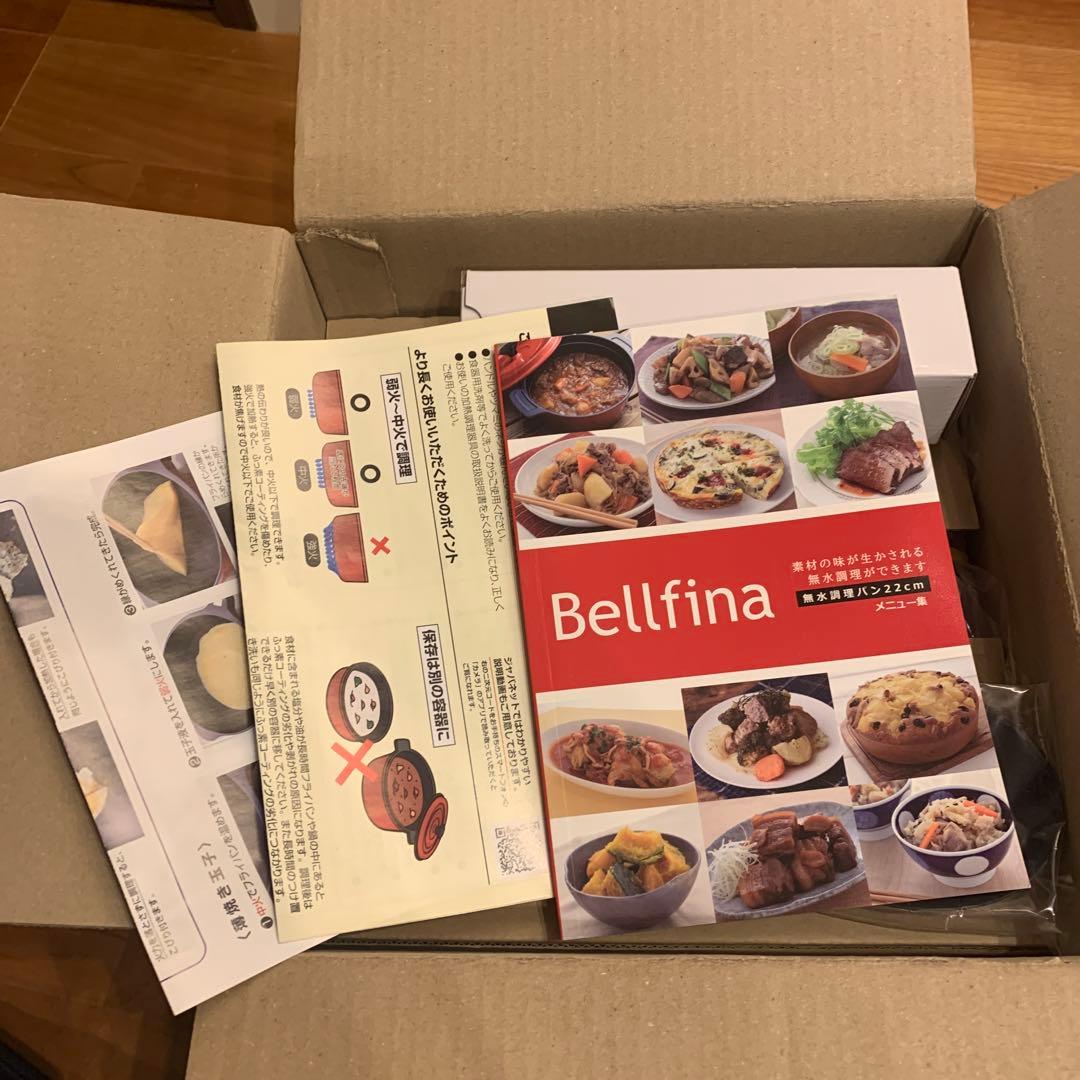 ベルフィーナ　取っ手がとれる　グランドセット 鍋・フライパンセット 6点