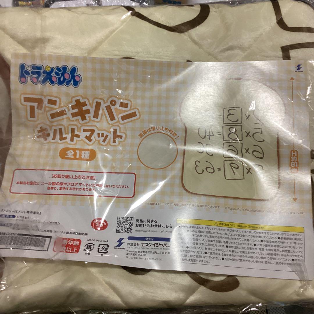 プライズ フィギュア まとめ売り 新品未開封品16個 ドラゴンボール 初音ミク②