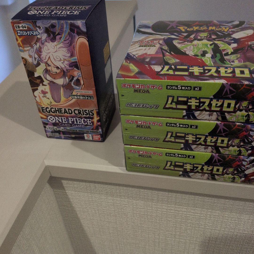 ムニキスゼロ　シュリンク付き3BOX ＋ EGGHEAD CRISIS BOX ポケモンカード ポケカ ムニキスゼロ シュリンク付き未開封box 3box