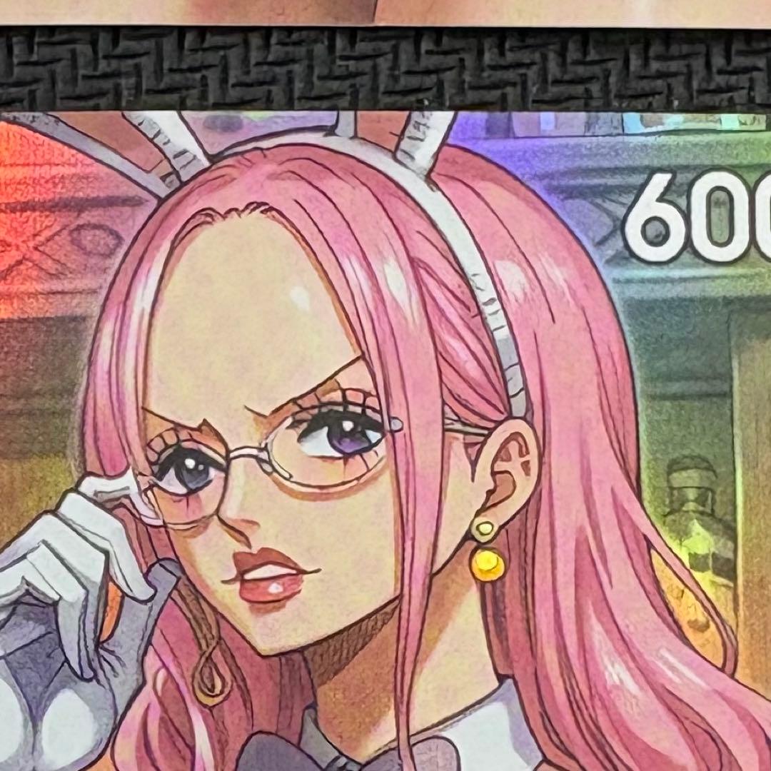 と*た様 セクシー美女カード18枚セット ワンピースキャラ - メルカリ