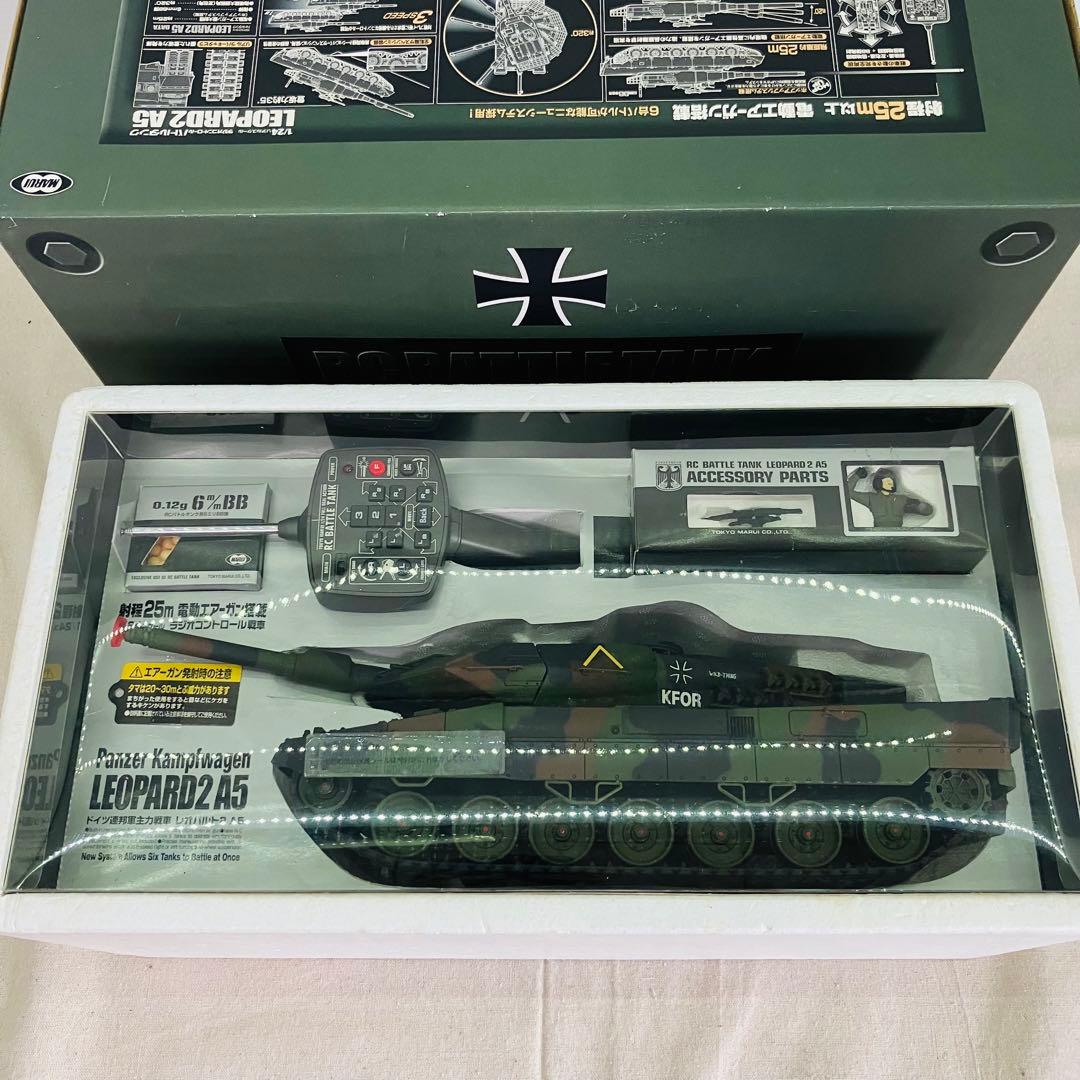 バトルタンク 1/24 ドイツ連邦軍主力戦車 レオパルト2 A5 [BT-4